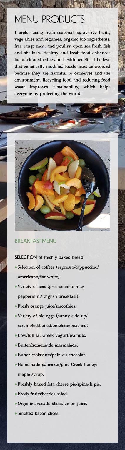Nicolas Papathanasiou Private Chef Breakfast Menu